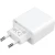 Import Mi 33W Wall Charger from China