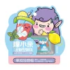 Big Kiss Fresh Breath Beads