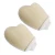 Import egyption Loofah Gloves Wholesale supplier from Egypt