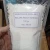 Import Best Quality Desiccated Coconut, Dried Coconut from Indonesia