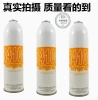R410A Refrigerant Gas 99.5% Purity 11.3kg Cylinder for Air Conditioner