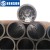 cold rolled precision seamless steel pipes for gas spring ,shock absorber,furniture