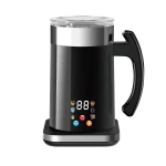Magnetic Suspension milk frother, milk foam maker