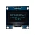 Import 0.96 Inch 128x64 Oled screen panel blue white Display Module I2C IIC interface Oled 4pin PCBA OLED display lcd touch screen from China