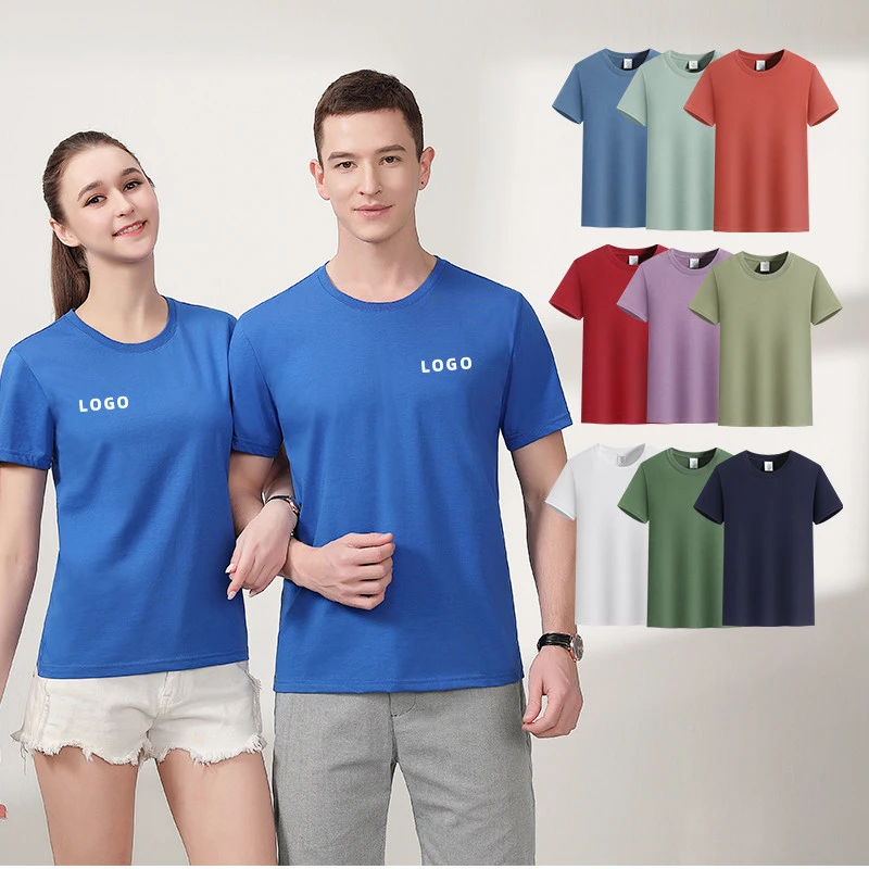 100% Cotton Mens Customized Logo Classic Oversized Round Neck Short Sleeve Drop Shoulder Wholesale T-shirts