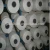 Import 100% POLYESTER YARN SSY 100D/24F Latent Crimp-Type Stretch Yarn from China