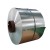 Import 1000 3000 5000 series heat insulation material aluminium coil cost prices/color coated aluminum coil on sale from China