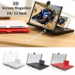 10/12/14 Inch Pull-Out  Portable Mobile Phone Screen Magnifier 3D Video Eyes Protection Folding Screen Amplifier