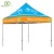 Import 10x10 Outdoor Portable Tent Folding Stretch Pop Up Trade Commercial Event Advertising Display Show Canopy Tent from China