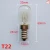 Import 110V 220V 7W 15W 25W E12 E14   incandescent bulb T20 for  refridge  oven and salt lamp from China