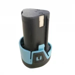 12 volt small rechargeable lithium battery case