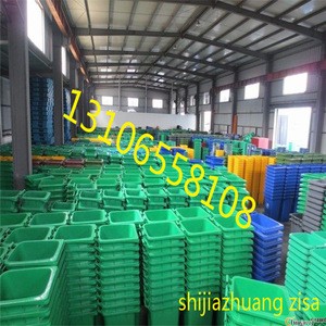 120 liter 240 liter HDPE Waste Container Waste Bin factory made in zisa