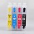 Import 138 T1381/T1332/T1333/T1334 refillable ink cartridge for Epson Stylus TX420W/TX320F/TX235W printer from China