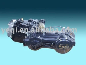 152QMI Motor Engine Supplier