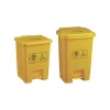 15L/25L Wholesale Medical Waste Bin Dustbin Foot Recycle  Plastic Trash Can with lid