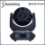 Import 18x10w RGBW 4IN1 Disco Effect Beam Moving Head Light Stage Lighting from China