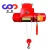 1t*9m  electrico wire rope hoist  CD1 type  Construction Site Lifter 1 ton 9 meters  Liftling Equipment