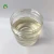 Import 2000 industrial chemical dye acrylic dispersion from China
