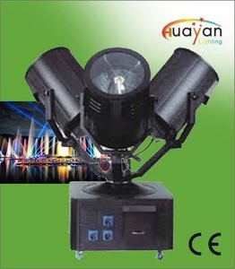 2015 hot sale outdoor search lightChina Supplier Far distance searchlight high power 1-7KW each head 3 heads outdoor searchlight