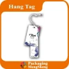 2016 Personalized Garment Hang Tags For Clothing Cheap Paper Swing Tags