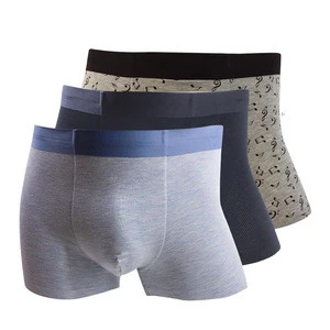 2018 Hot sale seamless cool panties high quality comfort men boy brief underwear