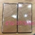 Import 2019 Wholesale Fingerprint Lock Tempered Glass Screen Protector for Samsung S10/S10 Plus 9H High Clear Curved Edge Glass from China