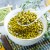 Import 2020 crop Hot sell top quality mung beans from China