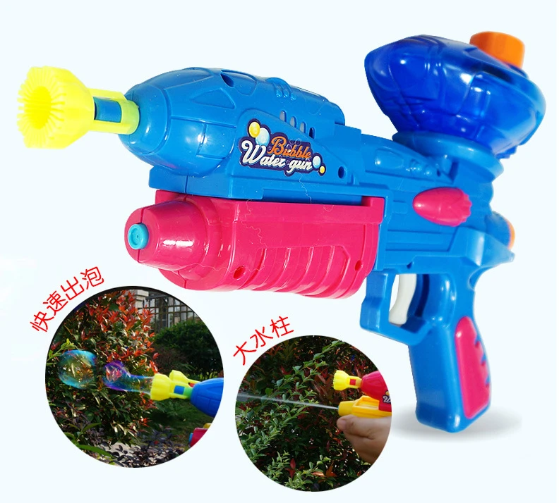 2020 new arrival popular summer outdoor water bubble Gun 2 in 1 toys for playing