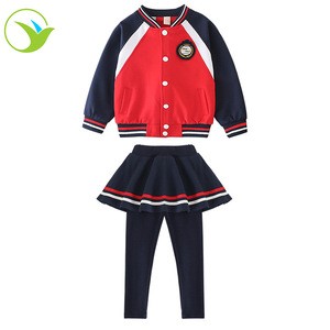 2020 new style international kids sportswear school uniform for kindergarten pants and jacket