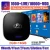 Import 2020 TV box cheapest A95X F1 Support Android 8.1 with WIFI  2GB/16GB Smart TV Box set top box Smart TV Media Player from China