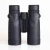 Import 2020 Wintime Binoculars Long Range Distance Telescope Military Compact Waterproof Binoculars 10x42 for Adults from China