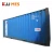 Import 20GP used shipping containers  for sale in Zhengzhou from China