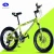 Import 20inch children bicycle BMX virable speed disc brake mountain bike from China