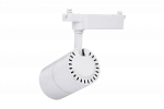 20W LED Track Light with 2 Year Warranty Modern Track Rail Commercial Lighting