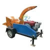 22hp diesel wood chipper shredder /diesel power wood chipper