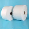 25 gsm Meltblown filter Polypropylene Meltblown nonwoven fabric  manufacturer