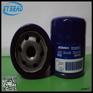 25010792 Engine oil filter made by oil filter machine in high grade