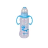 250ML PP baby bottle with pacifier easy to use and very practical baby bottle