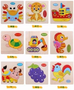 26 Animals Shapes Jigsaw Hot Wooden Toys For Children Baby Kids Intelligence Educational Toys Cartoon Fallout Toy Puzzle