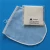 Import 2pcs 200 micron reusable nylon fine mesh food strainer bag / food grade filter bag for nut milk from China