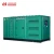 Import 3 phase 1300 kva diesel generator price powered by Cummins engine Stamford alternator from China