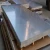 Import 304 stainless steel prices sheet common material in stainless steel from China