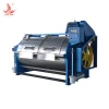 30kg-400kg  capacity horizontal industrial washing machine on selling