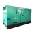 Import 350kva generator for sale price for power generator generator groupe electrogene 350kva from China