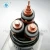 Import 35mm2 XLPE Insulated and PVC Sheathed Power Cable  Power Cable from China