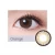 Import 38% Daily 14.0 mm Brown Color Contact Lenses | Pure Natural | Best Selling | Good Quality | Super Thin | OEM from China