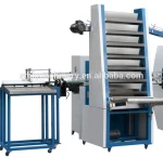 4 Color Curved Surface  Plastic Cup Printer