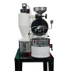 4 motors gas power coffee roaster wIth CE