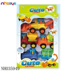 4 Pack Friction Powered Cars Construction Vehicles Toy Set for Toddler Baby Kid Gift