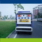 4 wheel adult smart 4 seat electric car